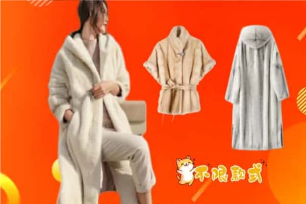 滁州定远县回收貂皮